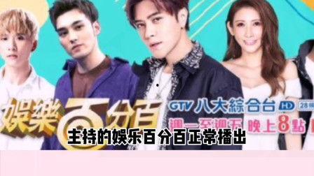 吃瓜娱乐百分百,揭秘娱乐圈幕后故事 第2张 吃瓜娱乐百分百,揭秘娱乐圈幕后故事 第2张
