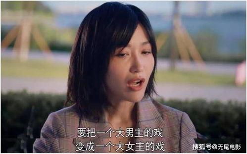 娱乐圈群众吃瓜视频,揭秘明星幕后故事 第2张 娱乐圈群众吃瓜视频,揭秘明星幕后故事 第2张