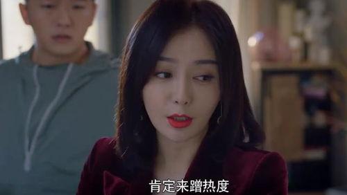 娱乐圈群众吃瓜视频,揭秘明星幕后故事 第3张 娱乐圈群众吃瓜视频,揭秘明星幕后故事 第3张