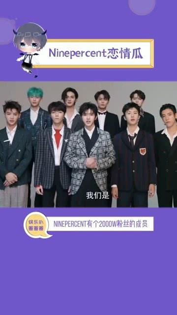 吃瓜娱乐播报台,揭秘娱乐圈最新热点,带你畅游八卦海洋 第2张 吃瓜娱乐播报台,揭秘娱乐圈最新热点,带你畅游八卦海洋 第2张