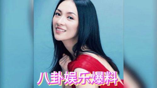娱乐圈吃瓜明星爆料小说 第3张 娱乐圈吃瓜明星爆料小说 第3张