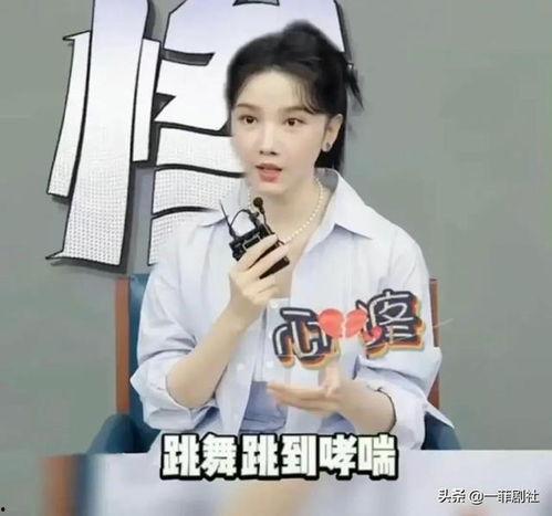 娱乐圈吃瓜爆料近期,明星恋情、绯闻、幕后故事大揭秘! 第3张 娱乐圈吃瓜爆料近期,明星恋情、绯闻、幕后故事大揭秘! 第3张