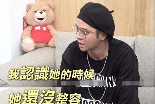 娱乐吃瓜大佬综艺,揭秘娱乐吃瓜大佬背后的故事 第3张 娱乐吃瓜大佬综艺,揭秘娱乐吃瓜大佬背后的故事 第3张