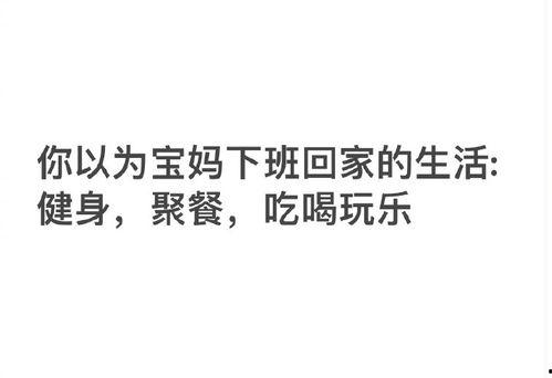 娱乐吃瓜酱励志句,娱乐吃瓜酱的正能量语录 第2张 娱乐吃瓜酱励志句,娱乐吃瓜酱的正能量语录 第2张
