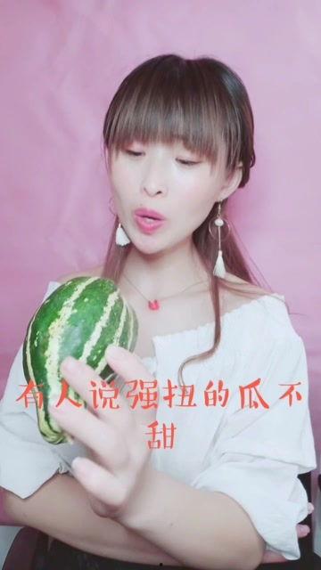 娱乐吃瓜酱的画面图片,揭秘娱乐圈幕后故事 第2张 娱乐吃瓜酱的画面图片,揭秘娱乐圈幕后故事 第2张