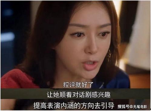 娱乐吃瓜微剧,揭秘娱乐圈背后的故事 第2张 娱乐吃瓜微剧,揭秘娱乐圈背后的故事 第2张
