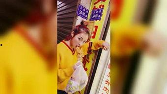 娱乐吃瓜酱杯子视频 第2张 娱乐吃瓜酱杯子视频 第2张
