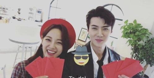 各大娱乐圈吃瓜群,揭秘明星幕后故事与八卦风云 第3张 各大娱乐圈吃瓜群,揭秘明星幕后故事与八卦风云 第3张