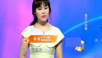 娱乐吃瓜姐德云社 第2张 娱乐吃瓜姐德云社 第2张