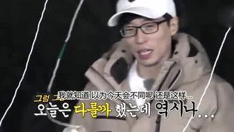 娱乐吃瓜姐德云社 第3张 娱乐吃瓜姐德云社 第3张