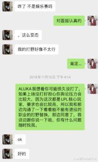 娱乐大瓜在线吃,娱乐大瓜在线吃，明星幕后故事大公开  第3张